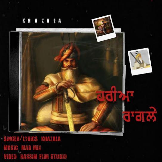 Haria Ragle Khazala Mp3 Song Download Djjohal